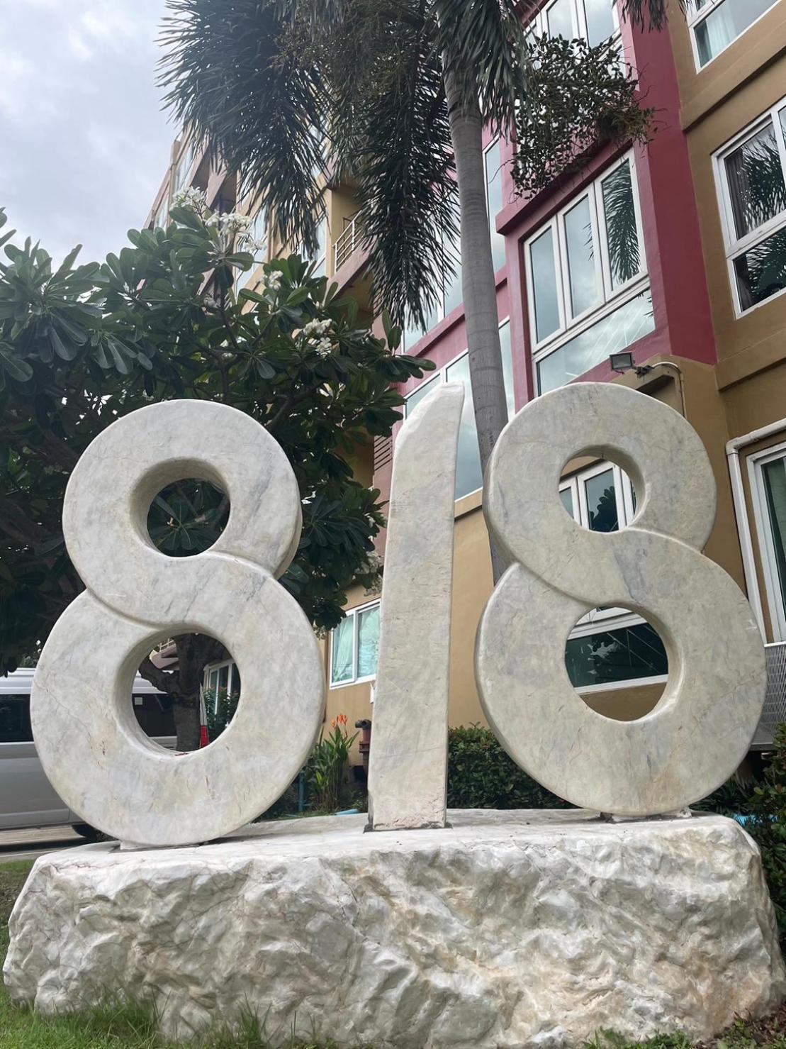 H2Do Hotel Ban Khlong Sanam Phli 외부 사진